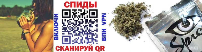 Бутират бутик Каменка