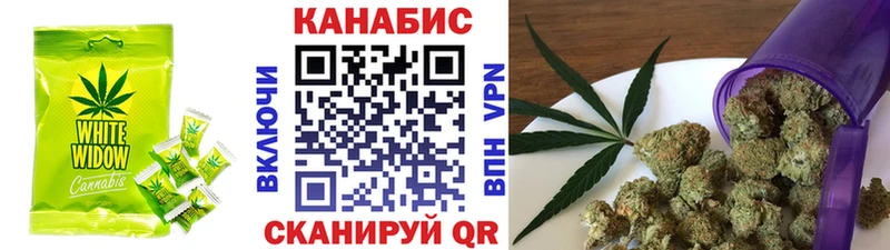 Печенье с ТГК конопля  сколько стоит  Каменка 