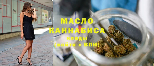 экстази Заволжье