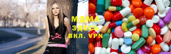 амфетамин Заволжск