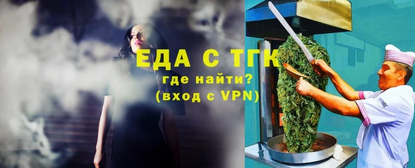 экстази Заволжье