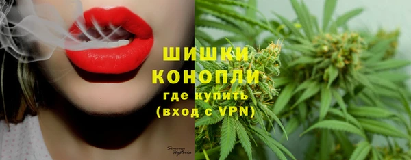 амфетамин Заволжск
