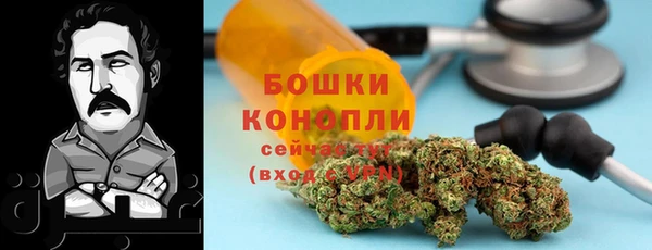 мефедрон Заводоуковск