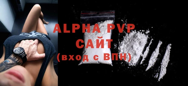 экстази Заволжье