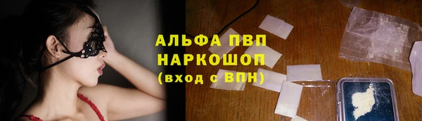 экстази Заволжье