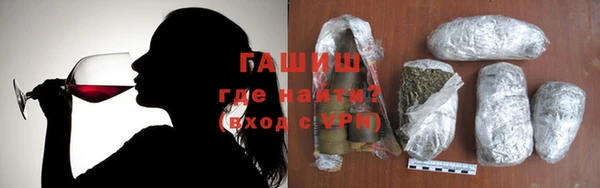 экстази Заволжье