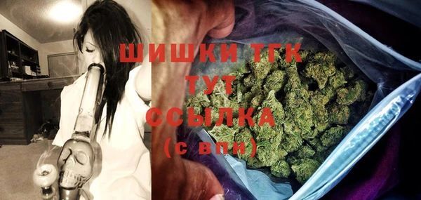 экстази Заволжье