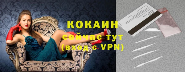 экстази Заволжье