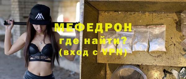 экстази Заволжье