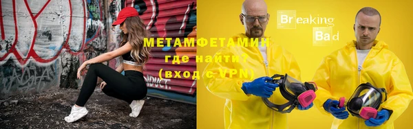 экстази Заволжье