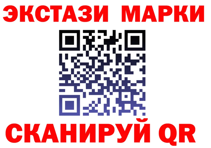 A PVP СК ONION shop мега Каменка