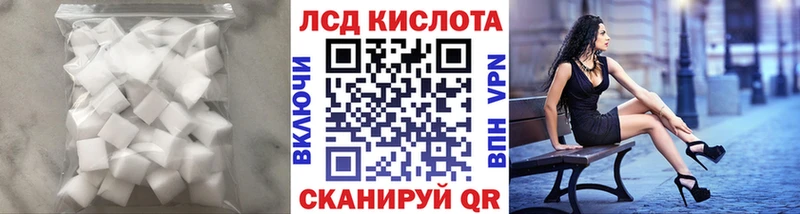 LSD-25 экстази кислота  ОМГ ОМГ рабочий сайт  Каменка  где продают наркотики 