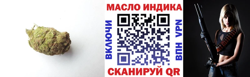 мега ссылки  где можно купить наркотик  Каменка  Дистиллят ТГК концентрат 