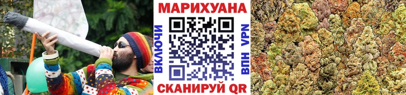 Канабис SATIVA & INDICA  цены   Каменка 